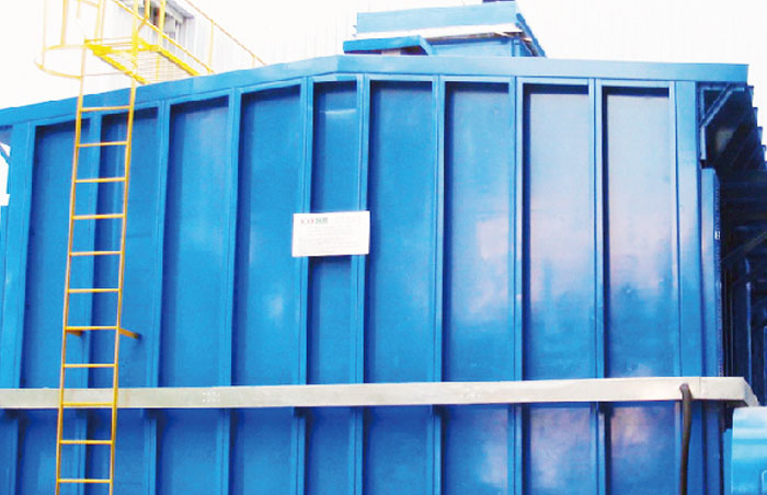 Heat Treatment Furnace